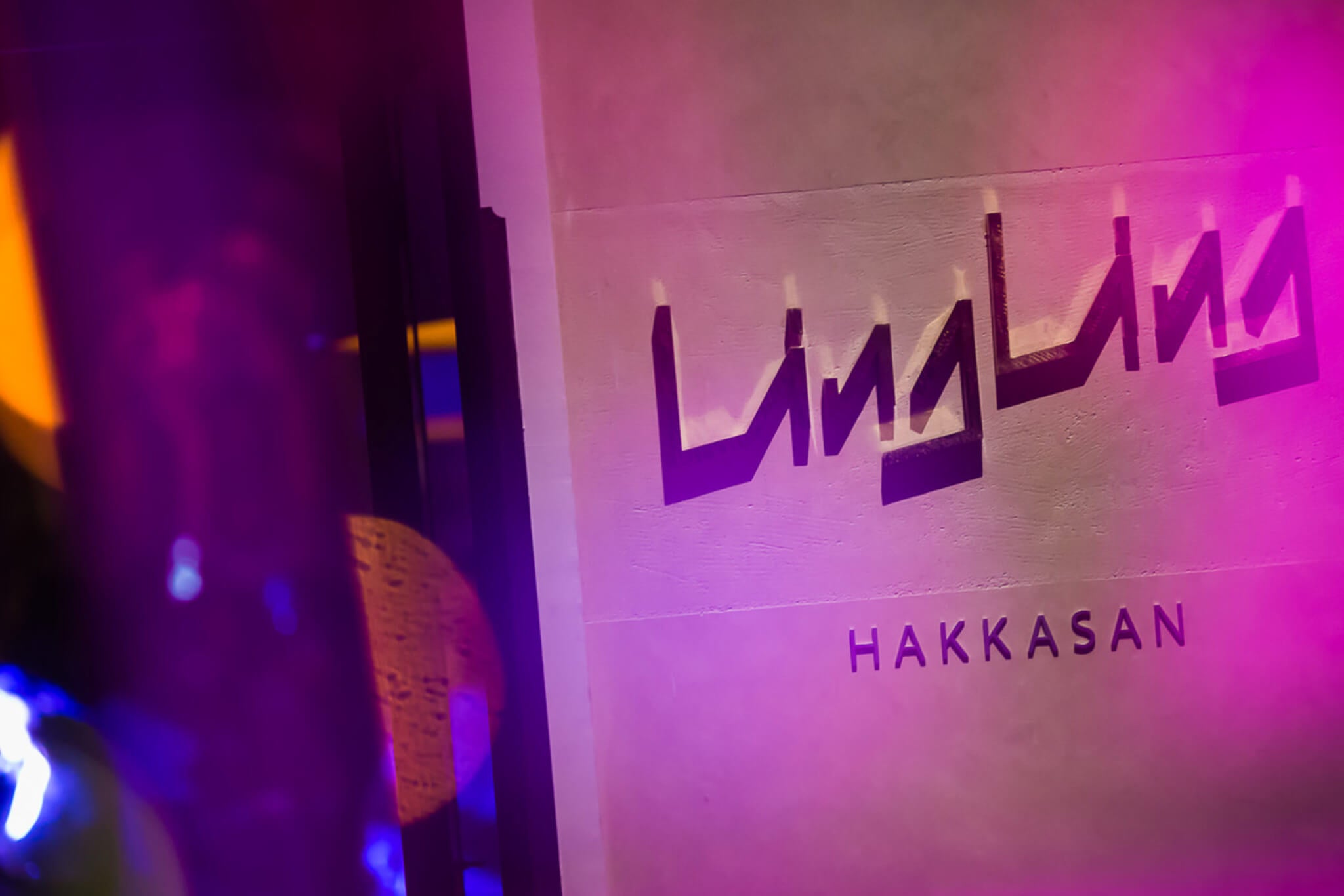 Ling Ling Marrakech Entrance