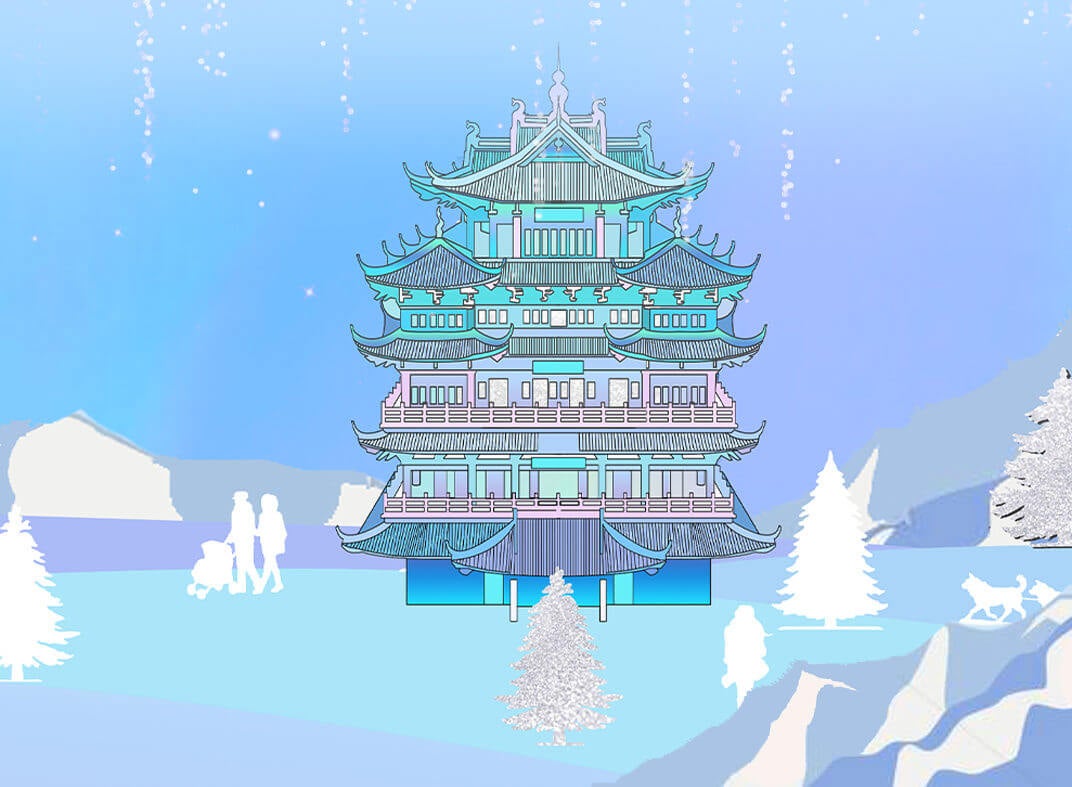 Ice City